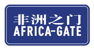 Africa-Gate Logo