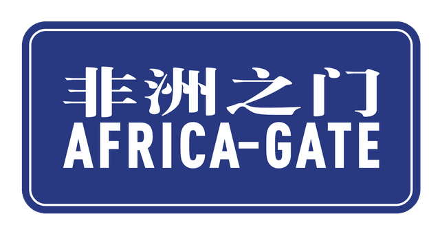 Africa-Gate Logo